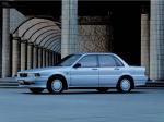 Mitsubishi Galant Sedan 1987 года